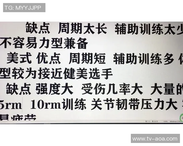 铁林直言库里成就背后是体系的力量而非个人英雄主义