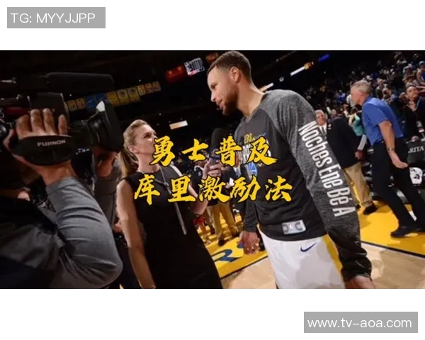 库里谈勇士进攻哲学受巴萨TikiTaka启发科尔的独特指导让球队焕发新生 库里谈勇士进攻哲学受巴萨TikiTaka启发科尔的独特指导让球队焕发新生