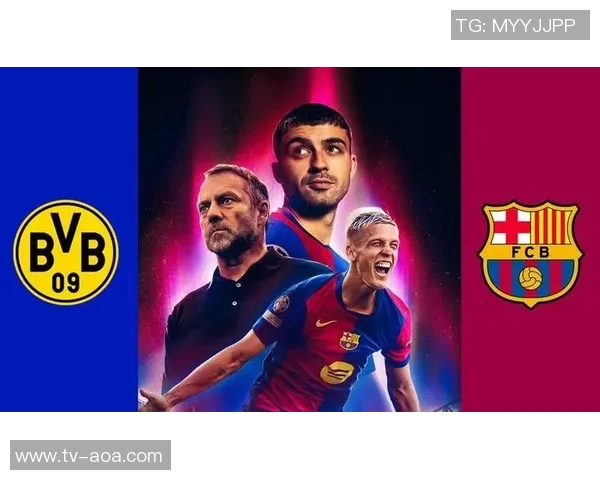 多特蒙德创造历史欧冠赛季前三场均打入四球的壮举