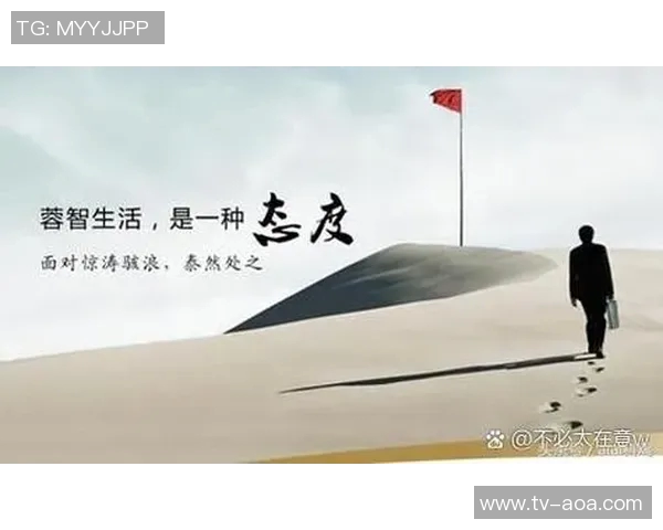 匿名高管谈绿军对决感受变化与两年前截然不同的心路历程